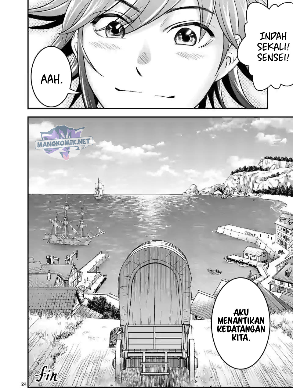 100-nin no Eiyuu o Sodateta Saikyou Yogensha wa, Boukensha ni Natte mo Sekaijuu no Deshi kara Shitawarete Masu Chapter 45 End